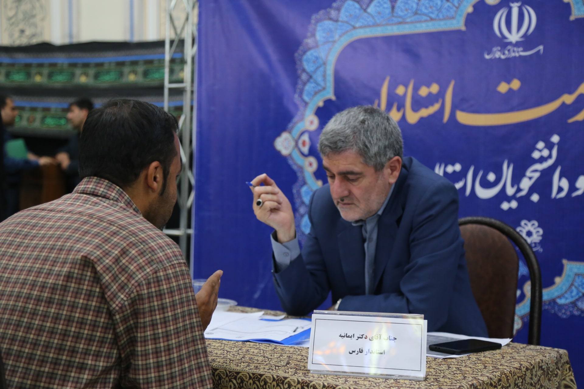  ضرورت اشتغال دانشجویان متناسب با رشته های تحصیلی